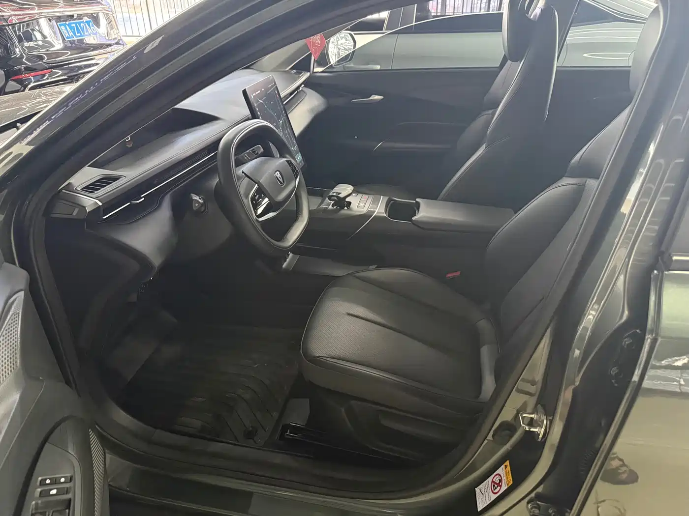 Changan Yida 2023 2023 Blue Whale NE 1.5T GDI DCT Enjoyment Edition