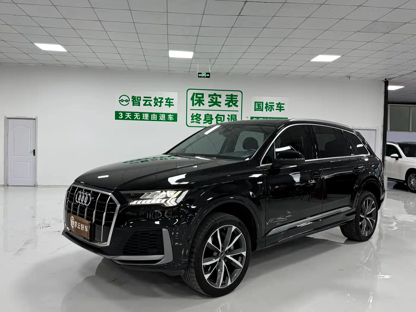 Audi Q7 2023 55 TFSI quattro S line Sport