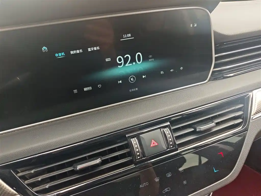 Hongqi HS5 2019 2.0T Smart Connect Enjoy Edition фото 9