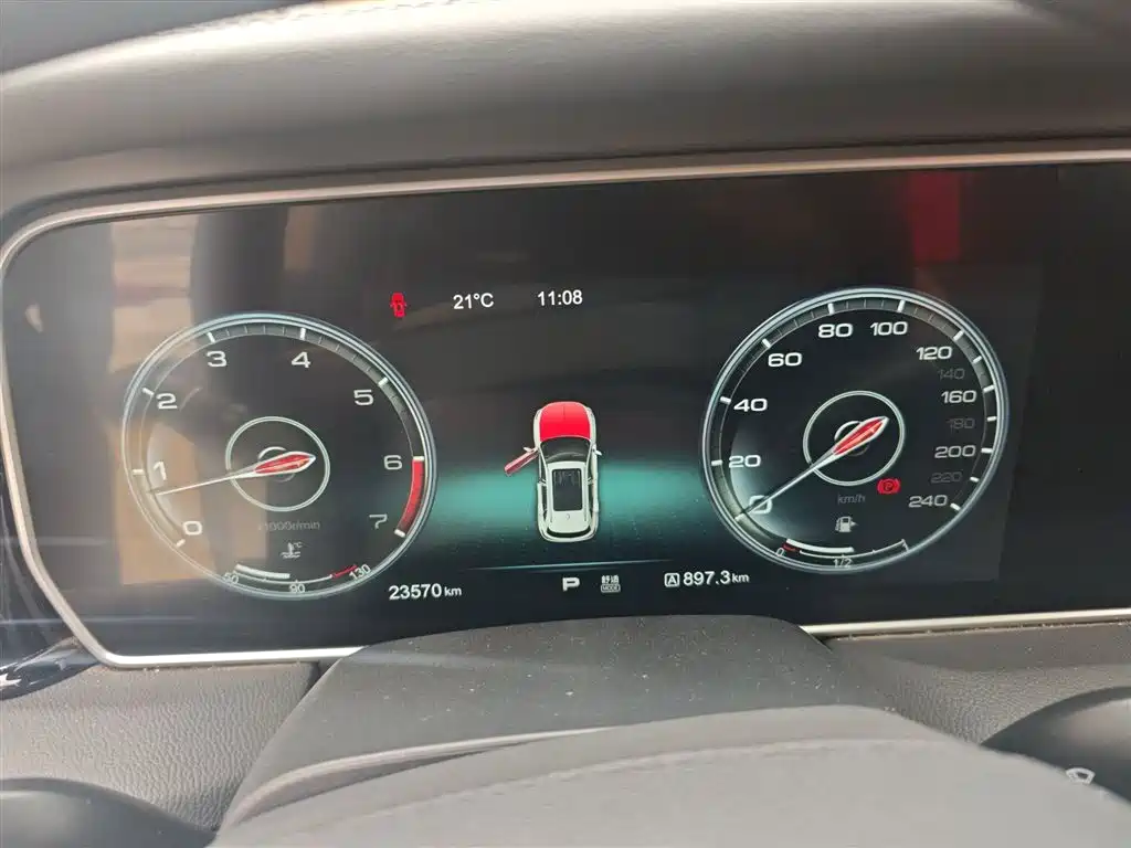 Hongqi HS5 2019 2.0T Smart Connect Enjoy Edition фото 8