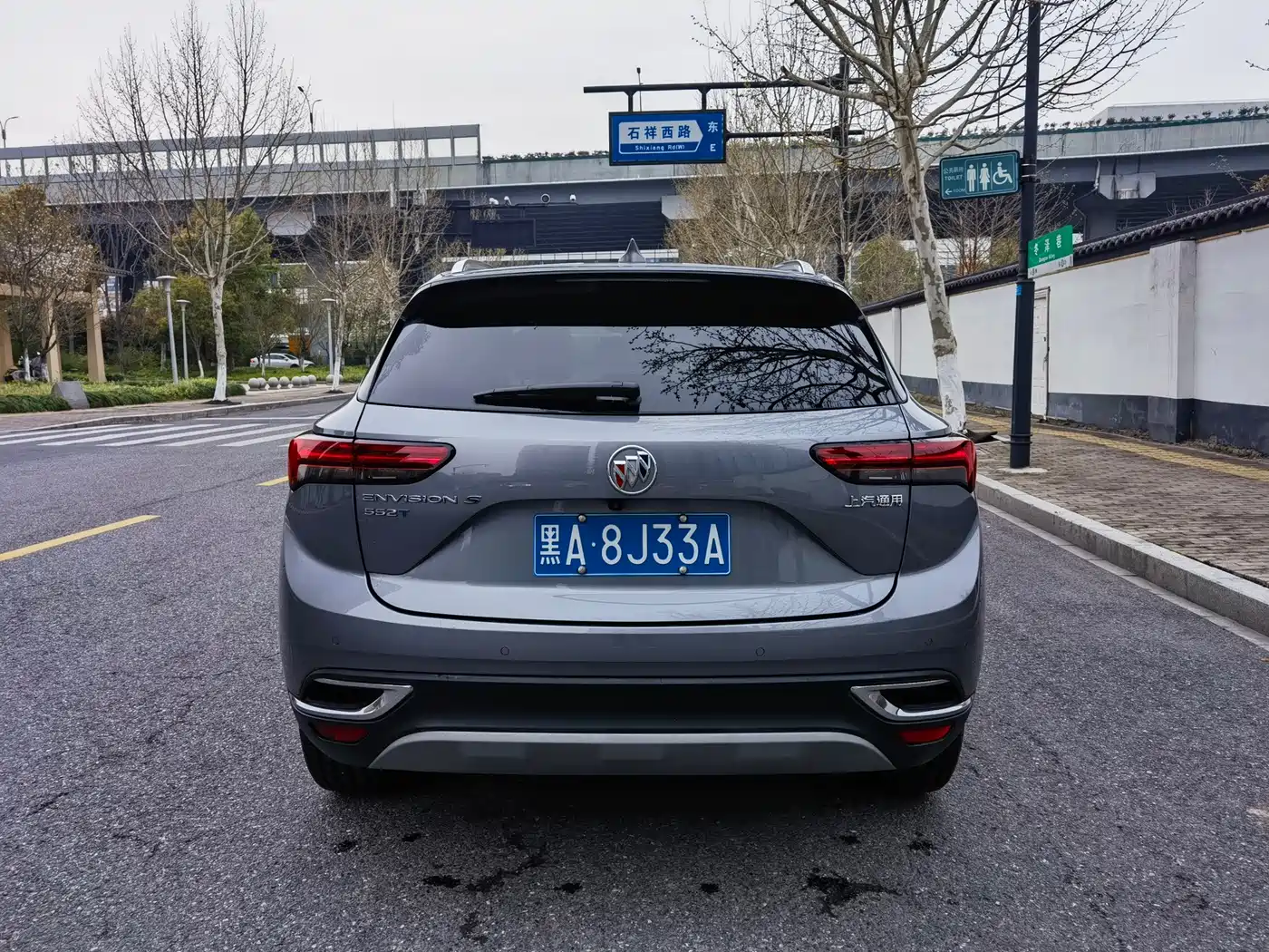 BUICK ANGKEWEI S