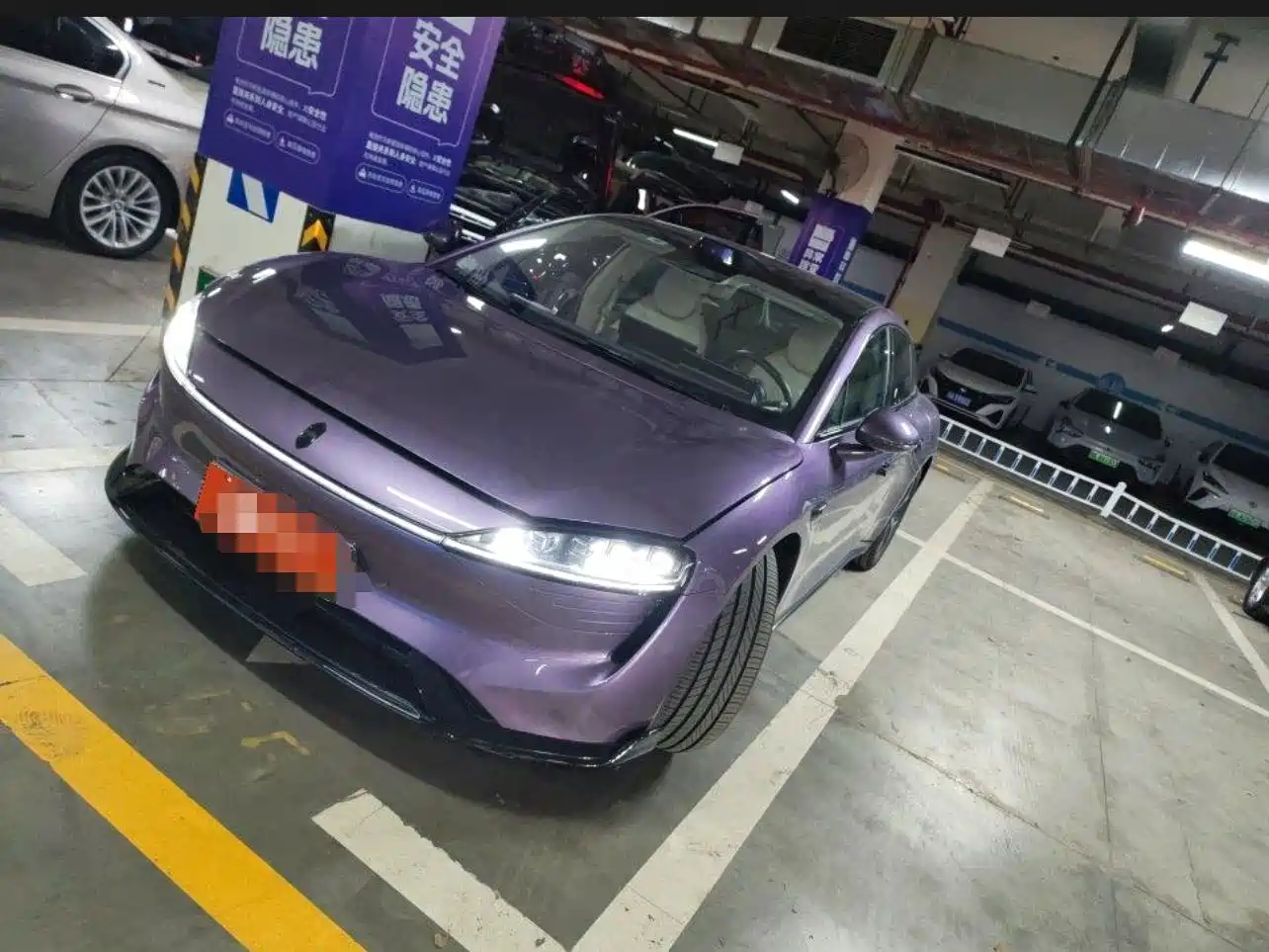 Photo 1 - Zhijie S7