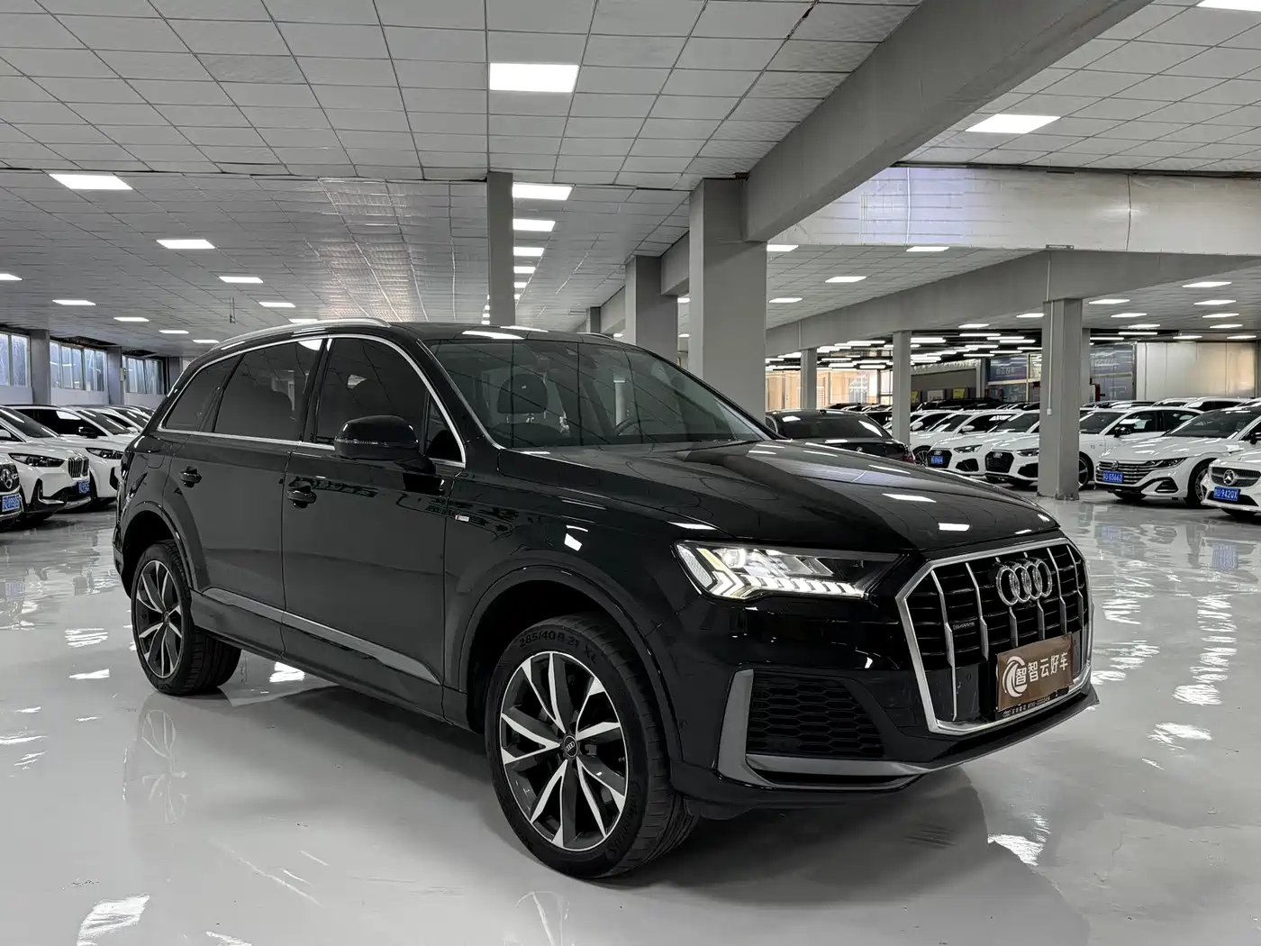 Проверка перед покупкой
