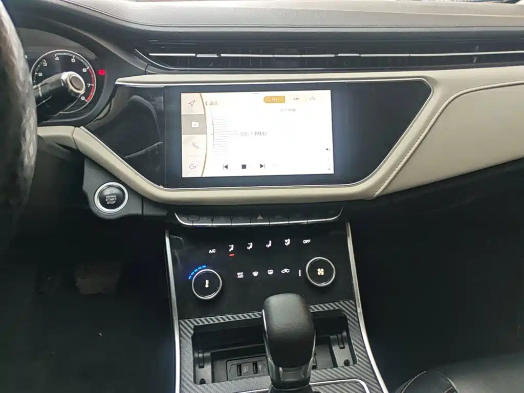 Chery Arrizo GX 2019 2018 1.5T CVT Wisdom Color Edition China V