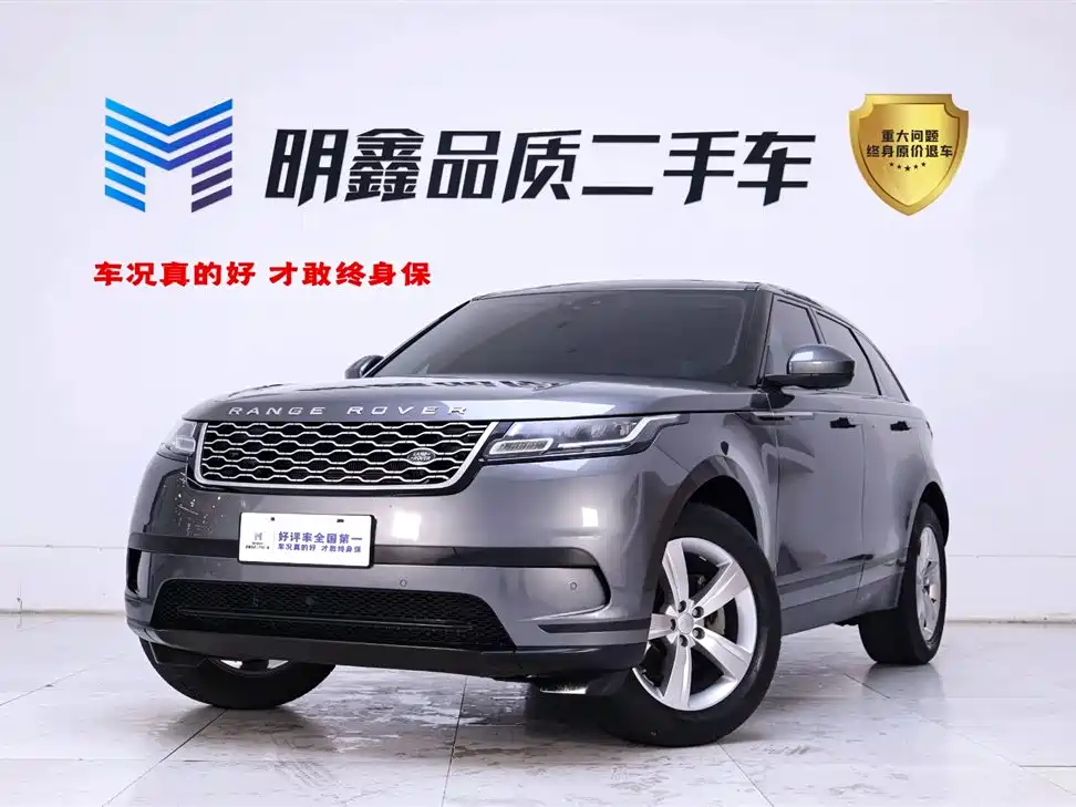 Land Rover Range Rover Velar 2019 250PS