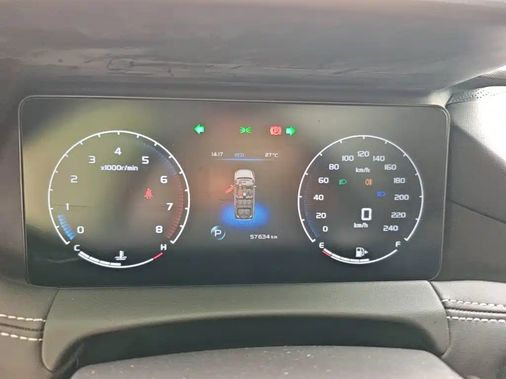 Geely Haoyue 2020 2020 1.8TD DCT Luxury 7-Seater