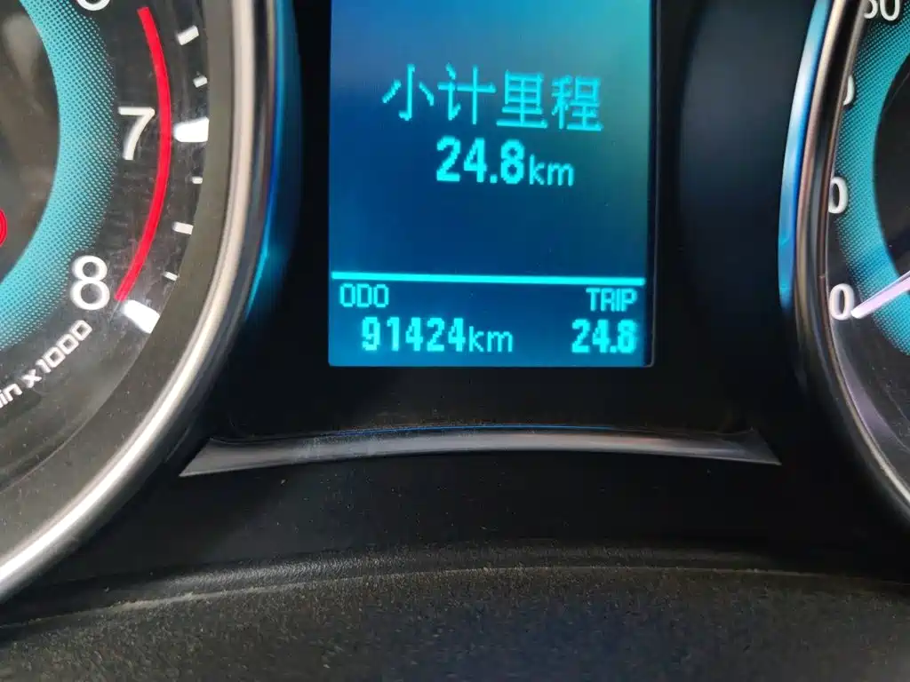 Haval H1 2015 2015 1.5L Manual Luxury