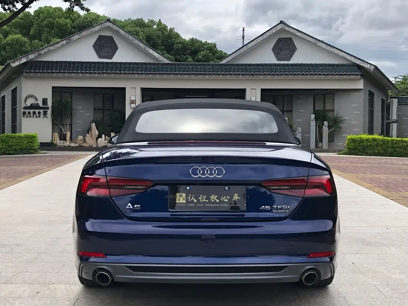 Фото 5 - Audi A5 (Import)
