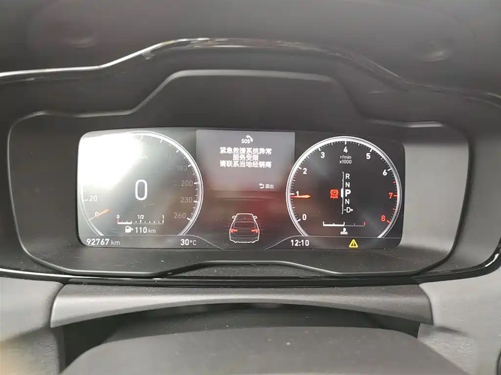 Lynk & Co 02 2018 1.5T DCT 2WD Power Edition China V фото 12