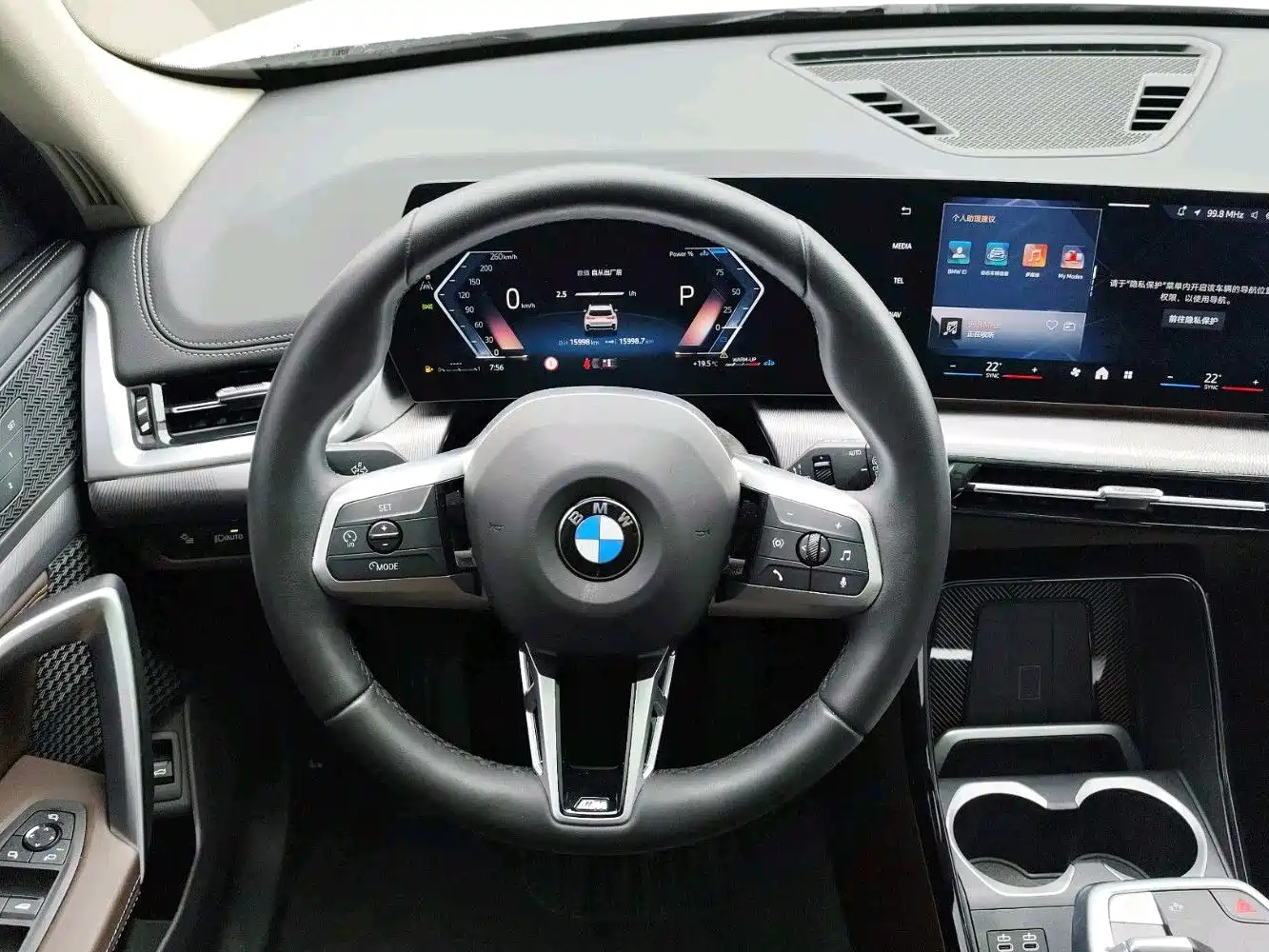 صورة 7 - BMW X1
