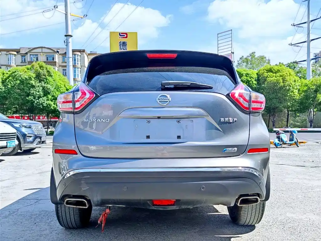 Nissan Murano 2016 2015 2.5L XL 2WD Intelligent Edition