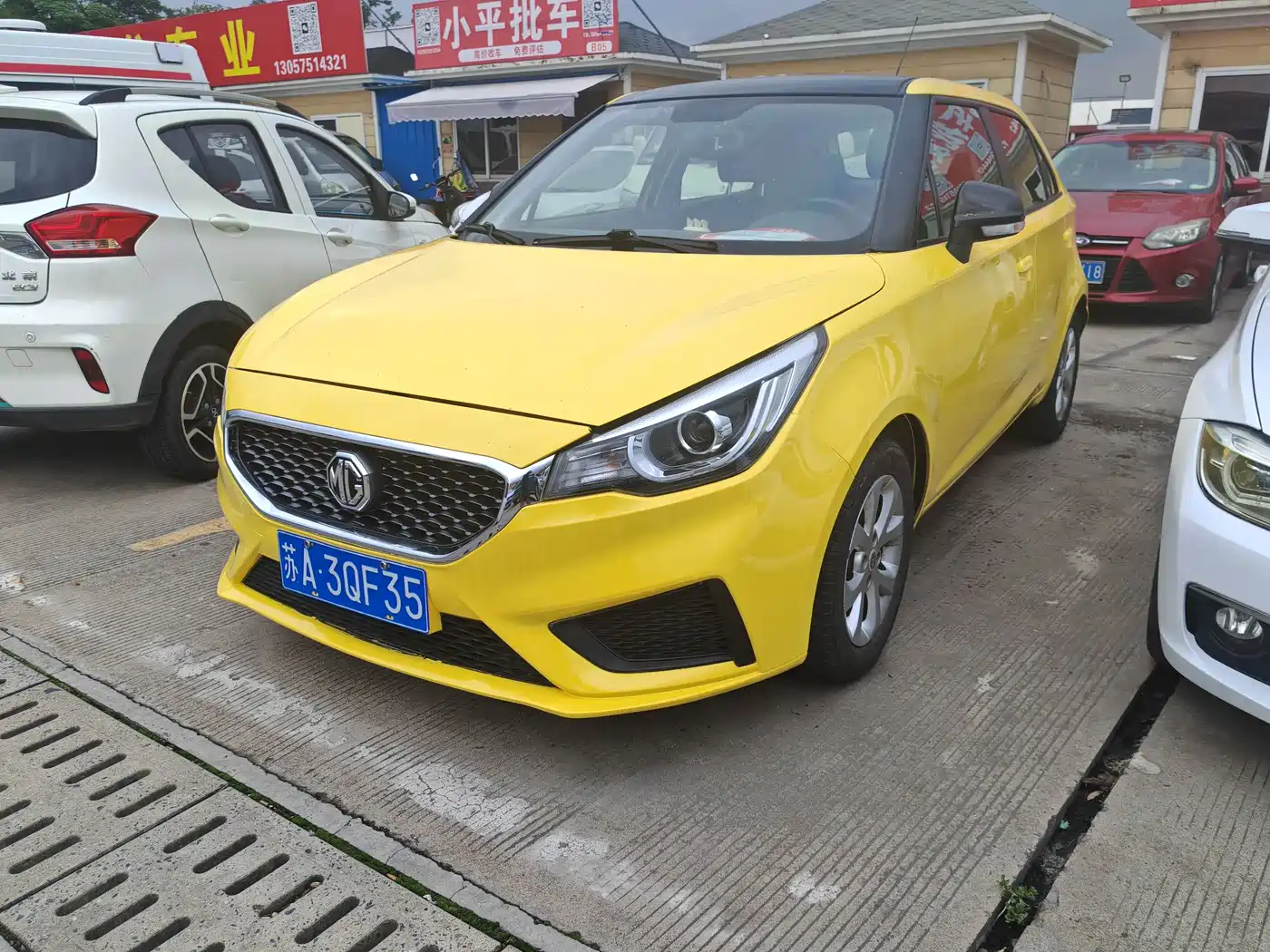 2018 MG 3