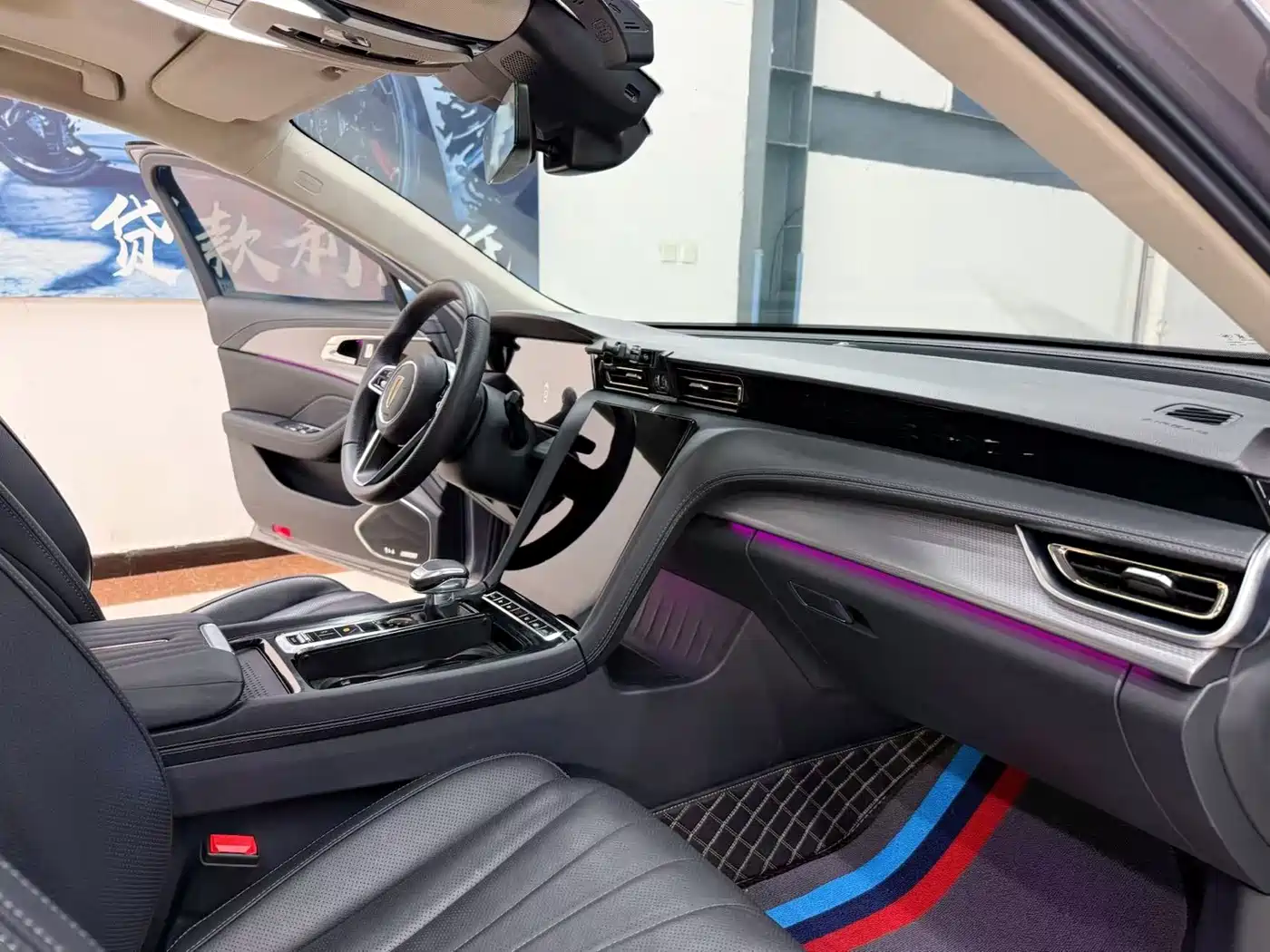 Hongqi H5 2024 2.0T Automatic Smart Connect Flag Smooth Edition фото 7