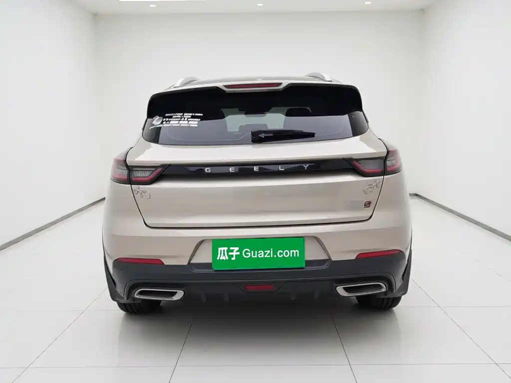 Geely Emgrand S 2022 2021 1.4T CVT Luxury