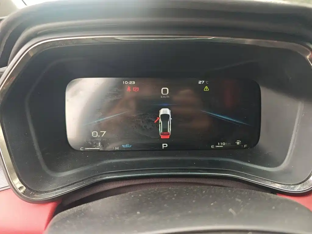 Geely Emgrand S 2022 2021 1.4T CVT Luxury