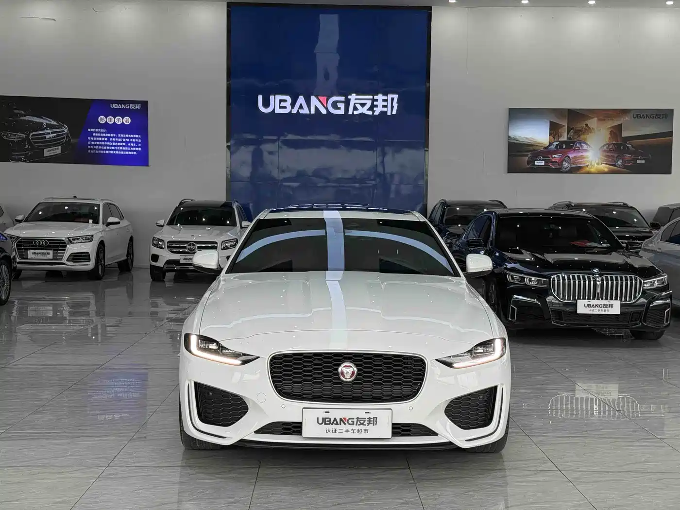Jaguar XEL 2024 2024 Model 2.0T 250PS R-DYNAMIC S Progressive Sport Edition