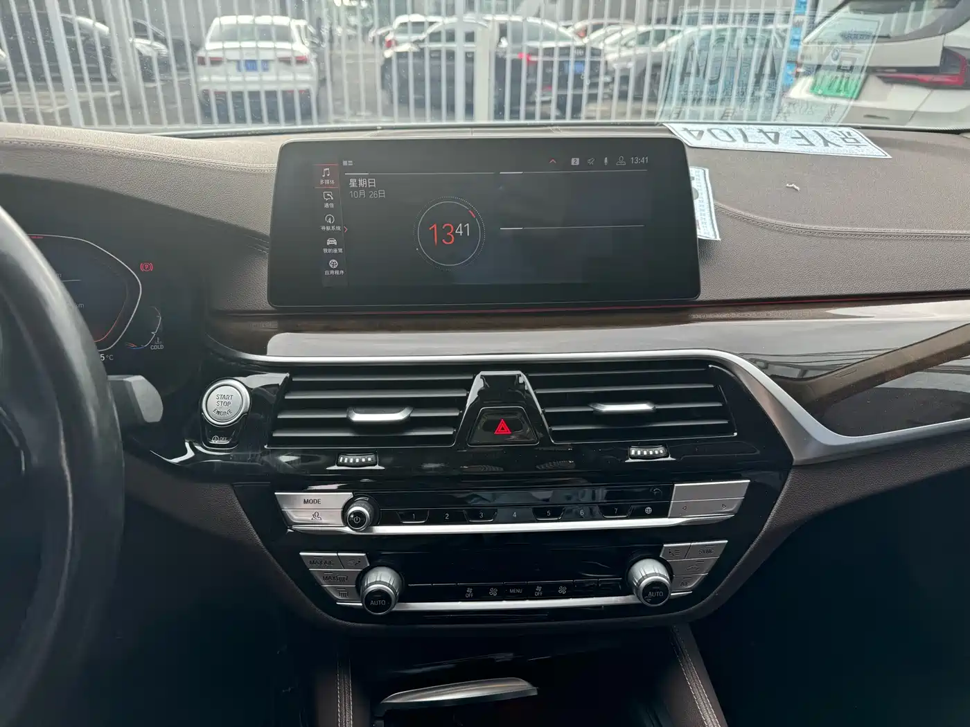 BMW 5 Series 2020 525Li Luxury Package фото 10