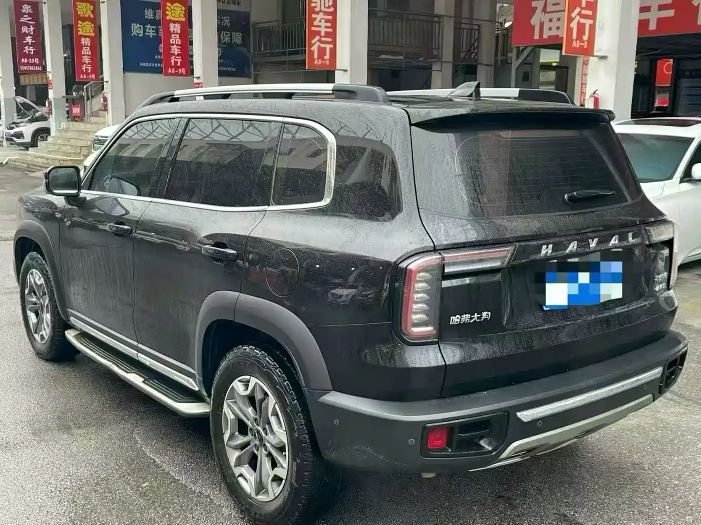 Haval Big Dog 2022 2.0T DCT AWD Howling Celestial Dog Edition фото 8