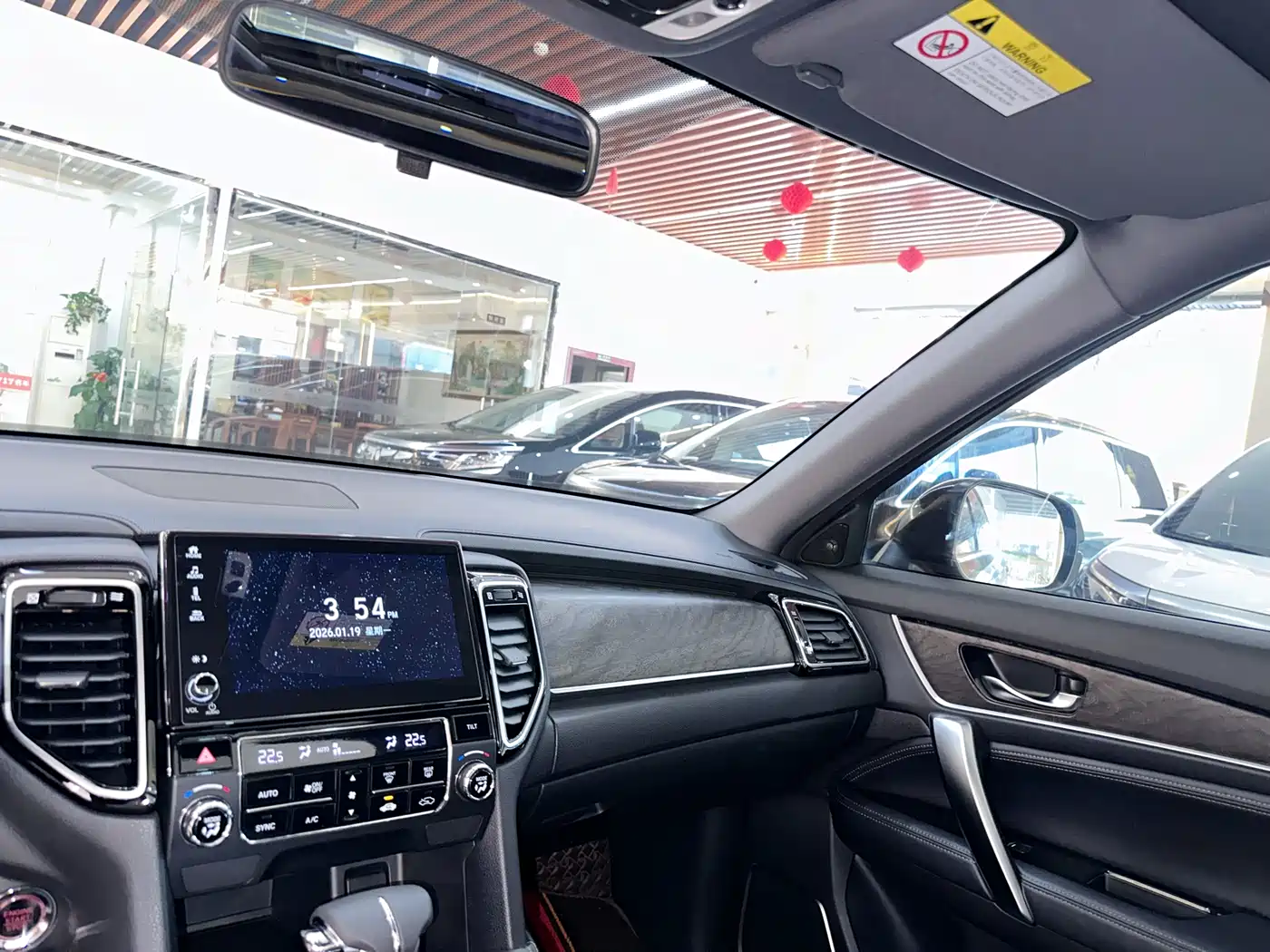 Honda UR-V 2023 2020 240TURBO 2WD Joy Edition
