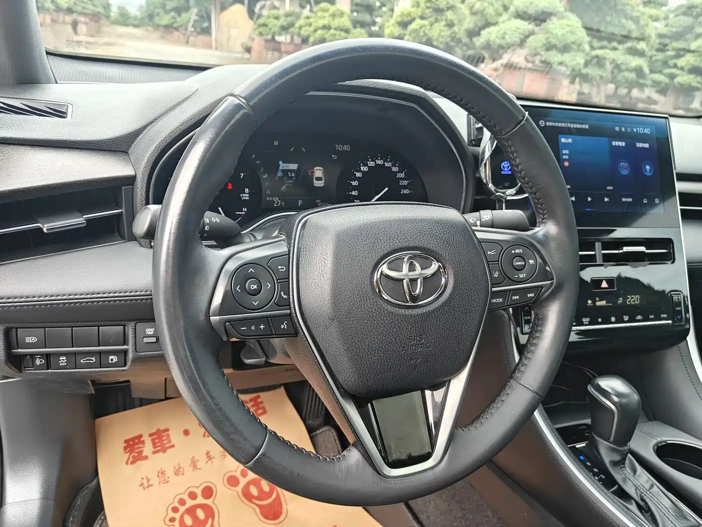 Toyota Avalon 2022 2.0L Luxury Edition фото 18