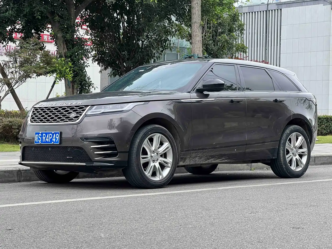 Land Rover Range Rover Velar 2022 250PS Golden Collector's Edition