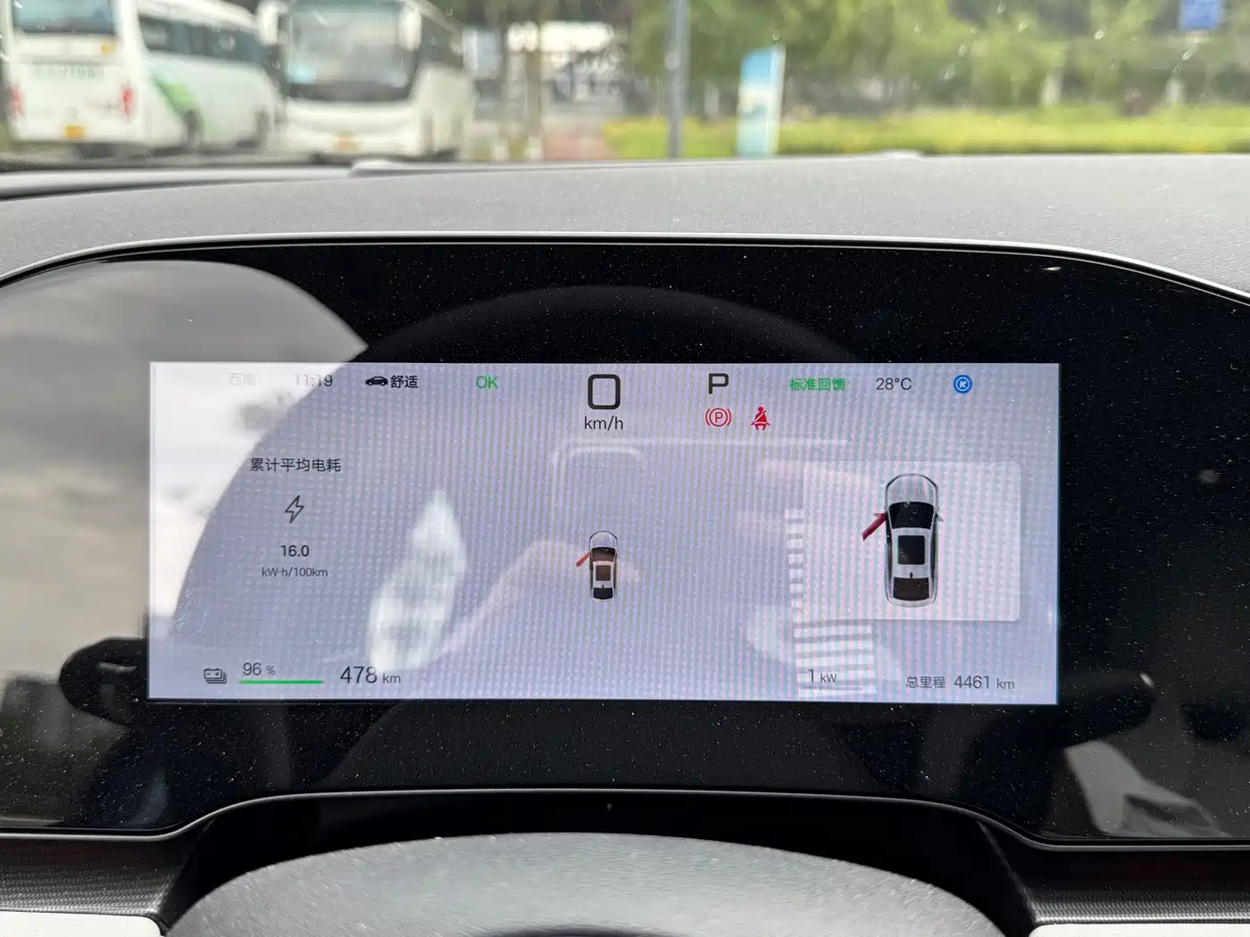 BYD Seal 06 New Energy 2025 Model EV 545KM Flagship фото 7