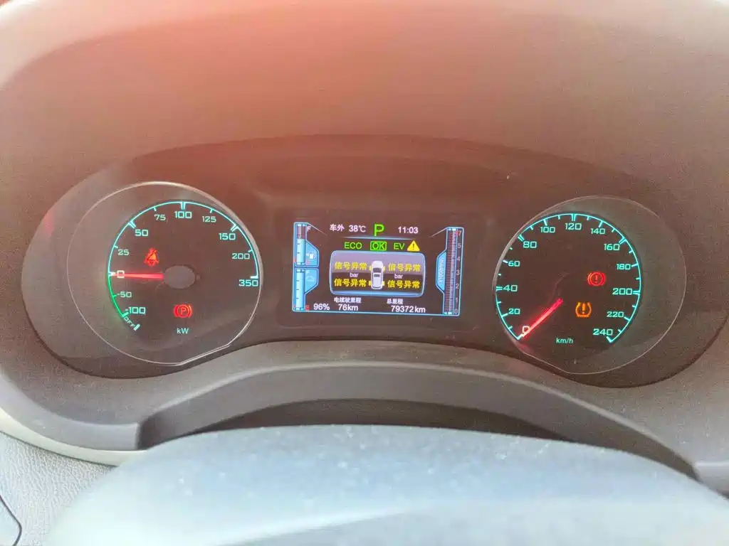 BYD Song New Energy 2017 2017 Song DM 1.5TID AWD Premium