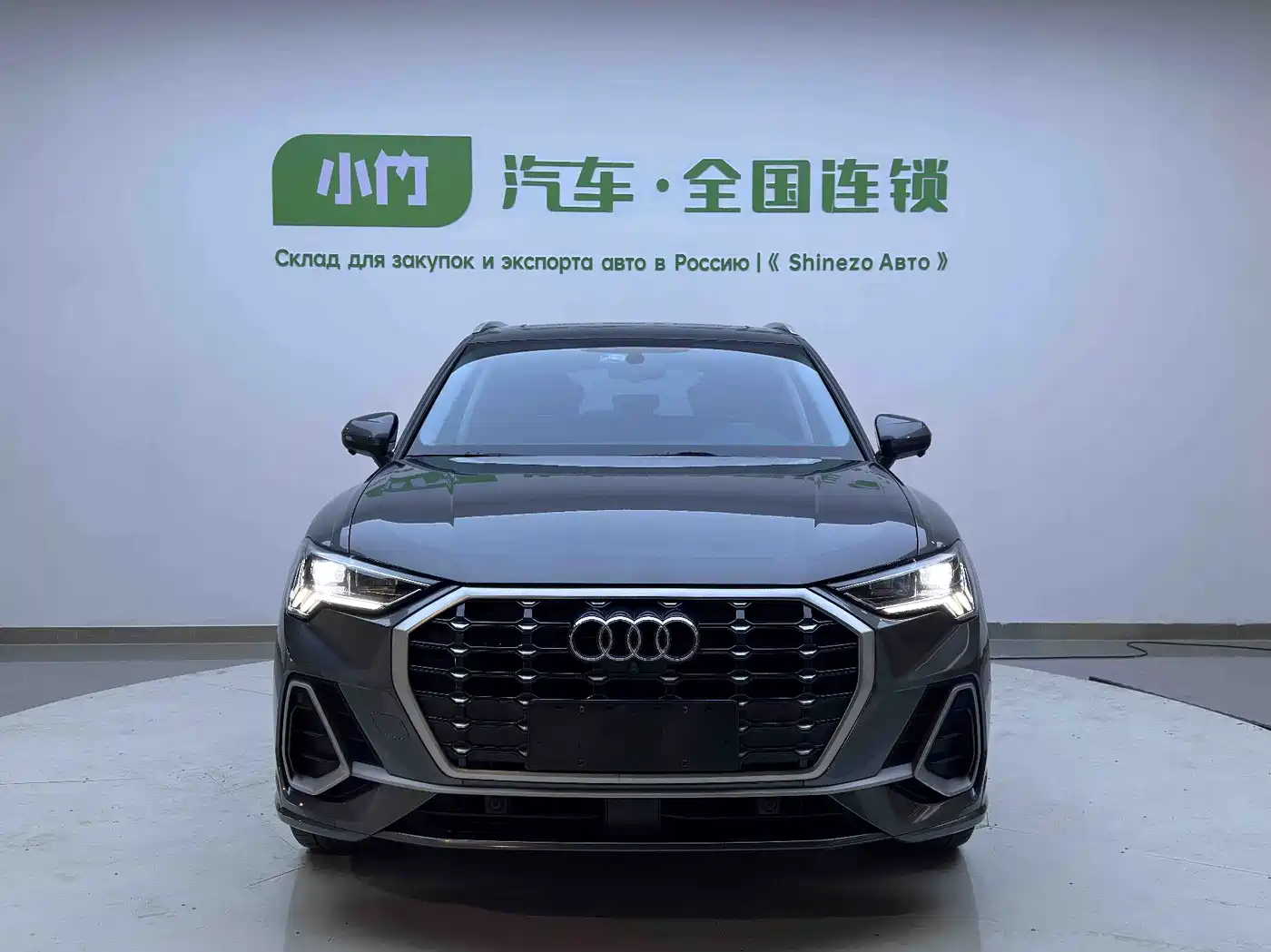 Audi Q3 2022 35 TFSI Fashion Dynamic фото 2