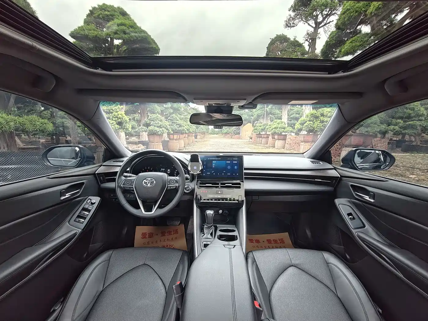 Toyota Avalon 2022 2.0L Luxury Edition фото 12