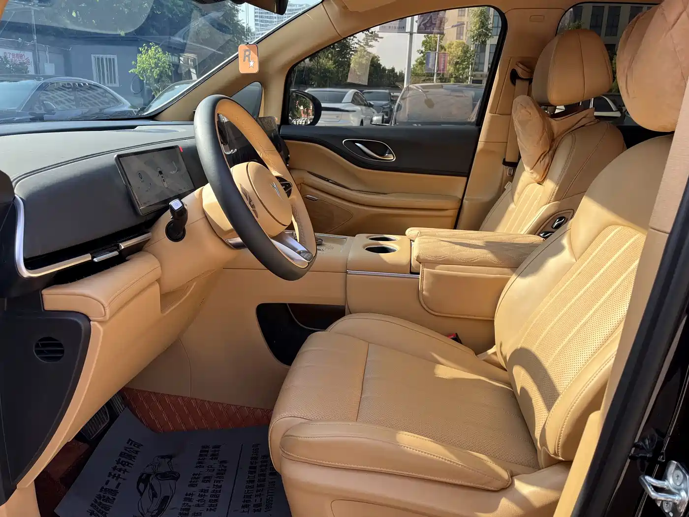 Voyah Auto Voyah Dreamer 2025 EV AWD Excellent Kunpeng Edition фото 4
