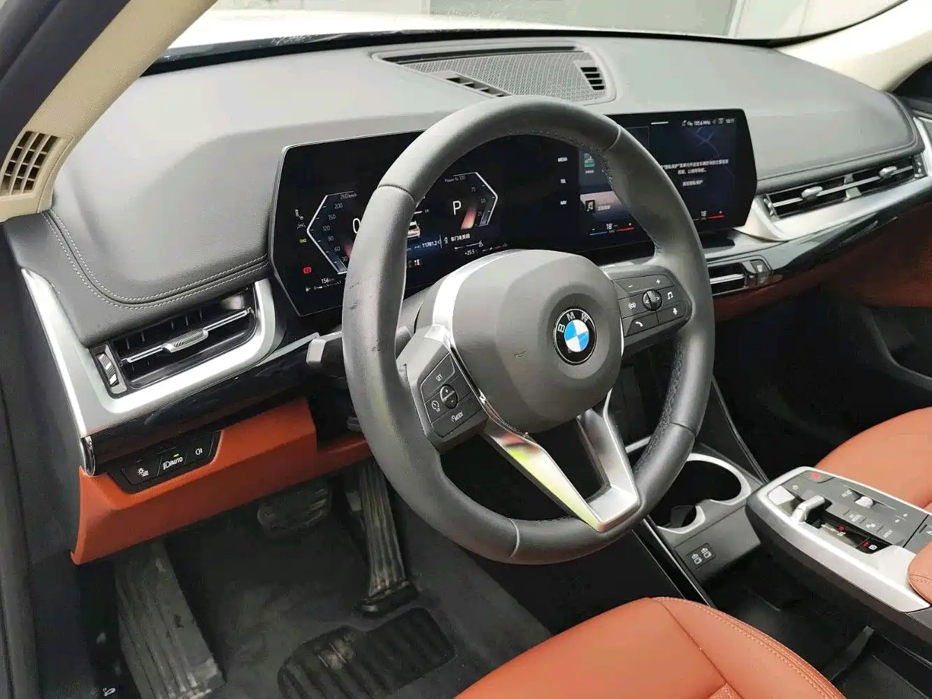 BMW X1 2025 2026 Model Year sDrive25Li X Design Package