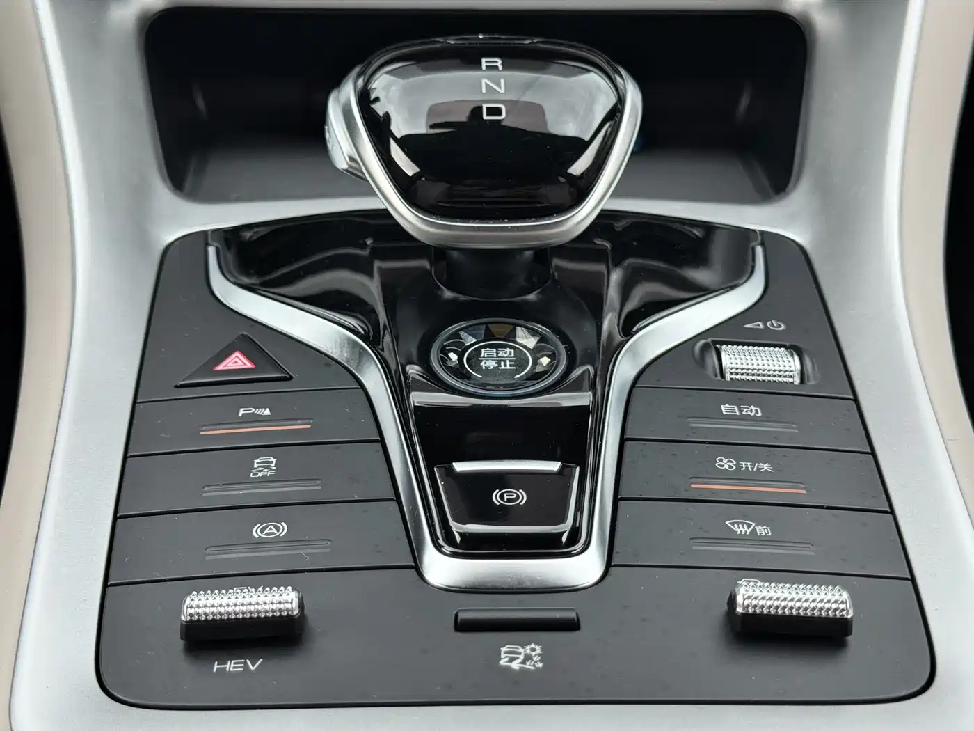 BYD Song Pro New Energy 2023 Champion Edition DM-i 71KM Leading Type фото 15