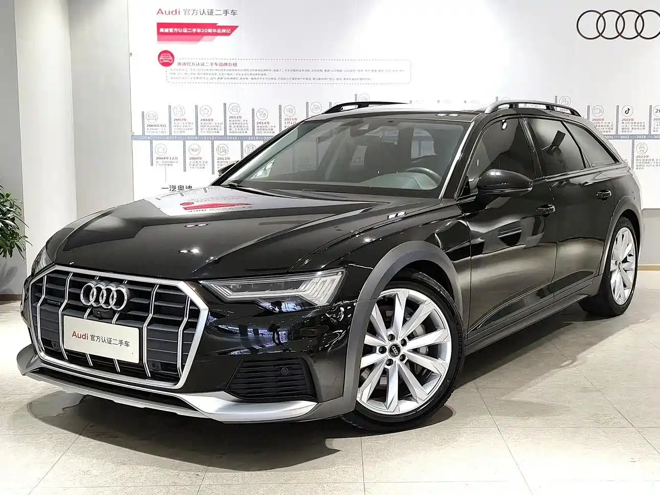 Audi A6 (Import) 2023 2022 allroad quattro Explorer 55 TFSI Premium Off-road