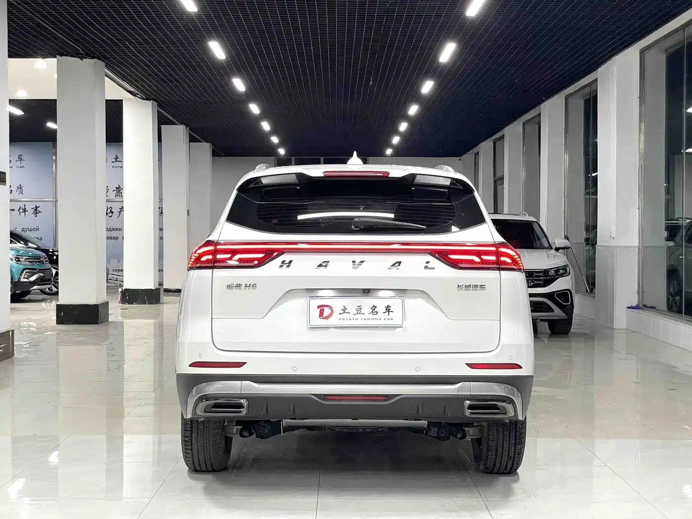 Haval H6 2021 National Trend Edition 1.5T Automatic Urban Edition фото 5