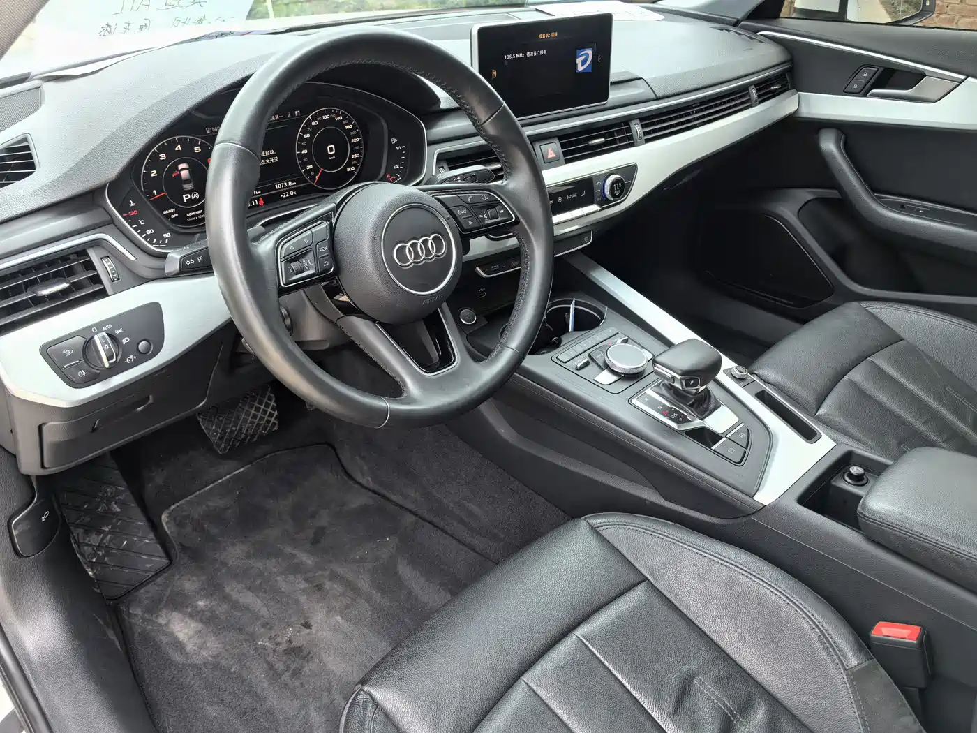 Audi A4L 2019 40 TFSI Fashion (China VI) фото 5
