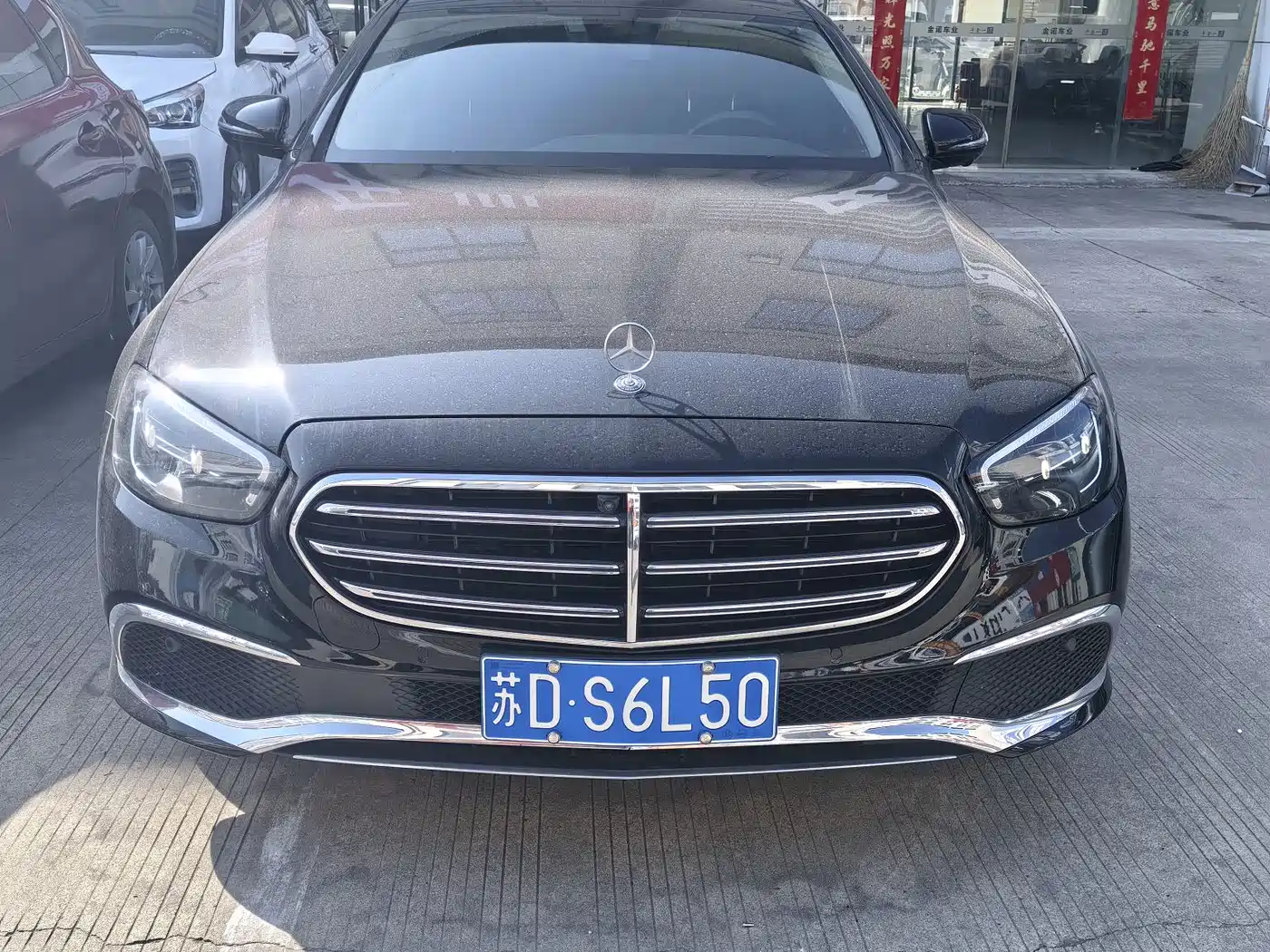  E CLASS