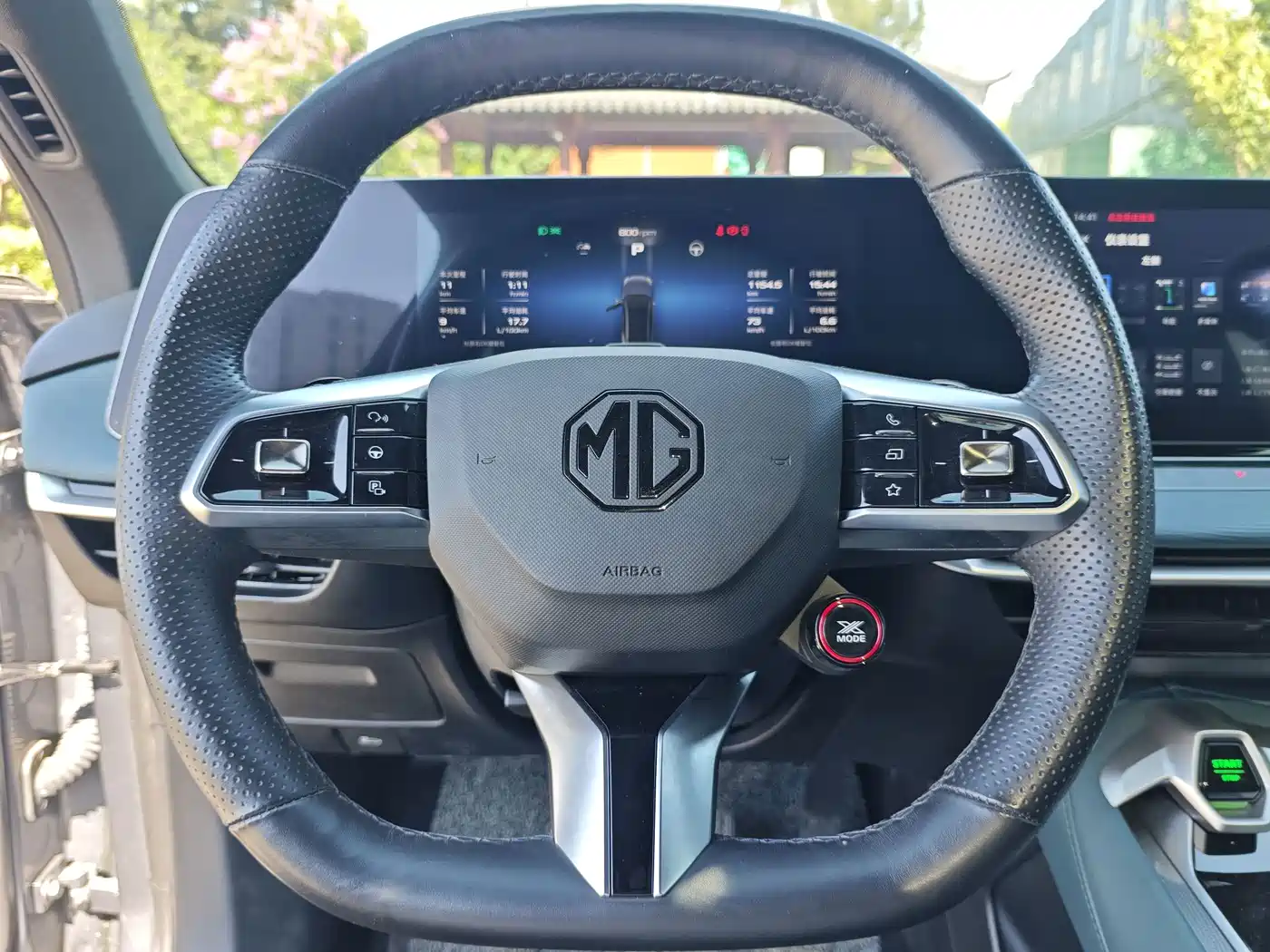 MG MG7 2025 2025 2.0T Trophy+ Super Smart Driving Edition