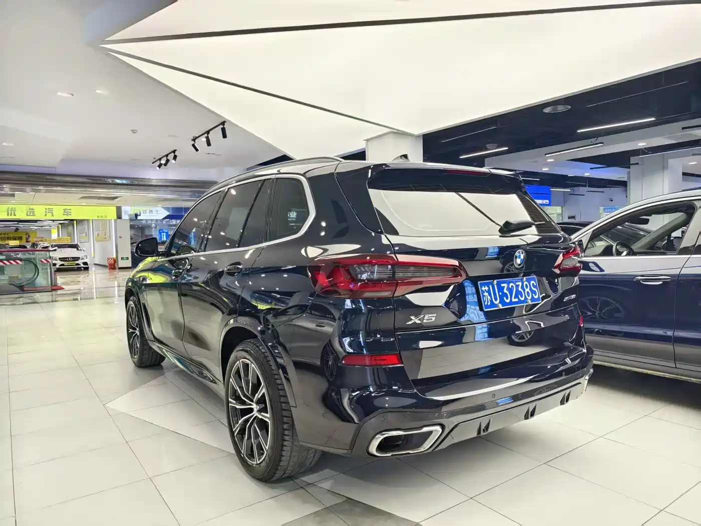 BMW X5 (Import) 2022 xDrive30i M Sport Package фото 16