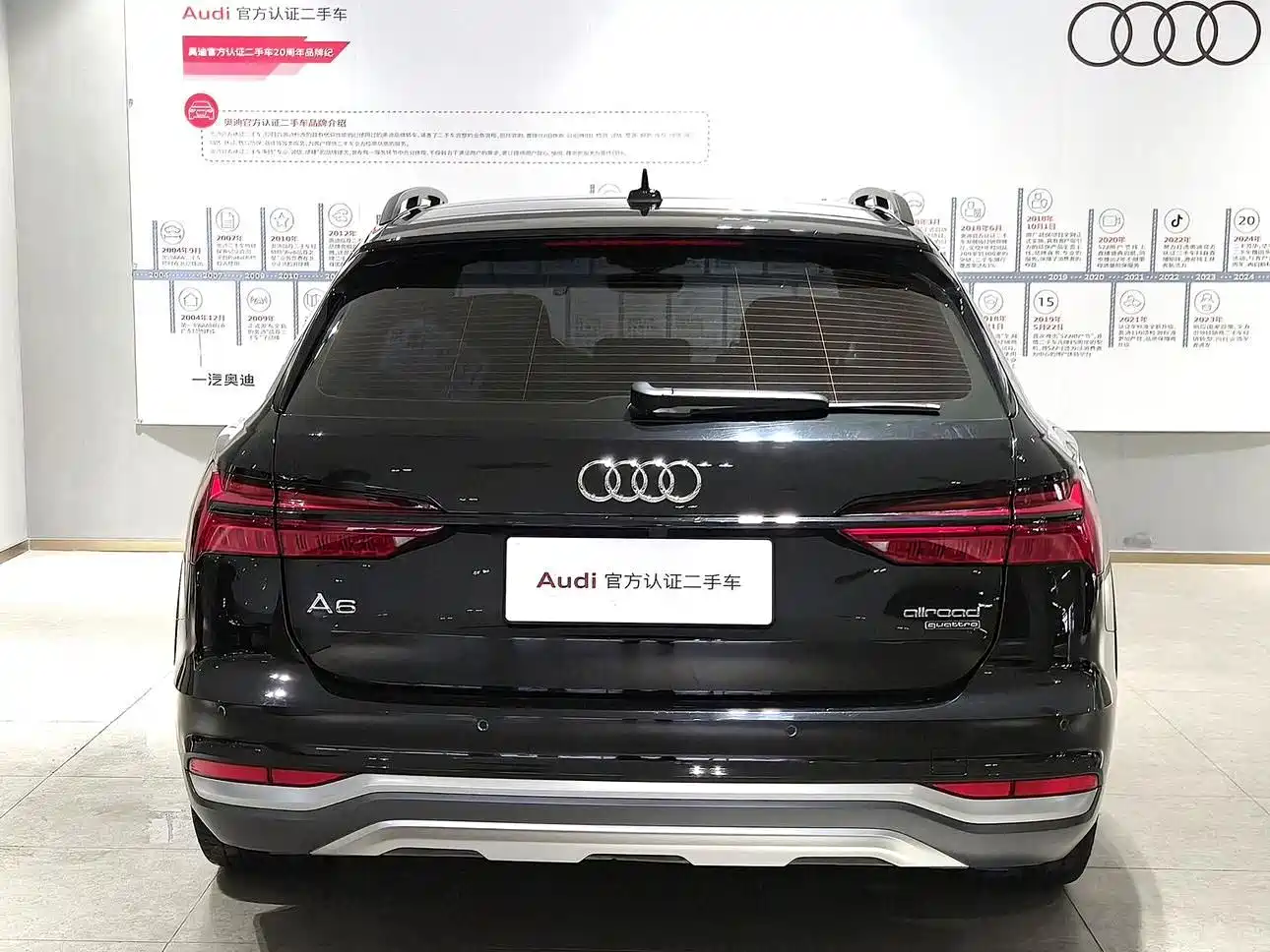 Audi A6 (Import) 2023 2022 allroad quattro Explorer 55 TFSI Premium Off-road