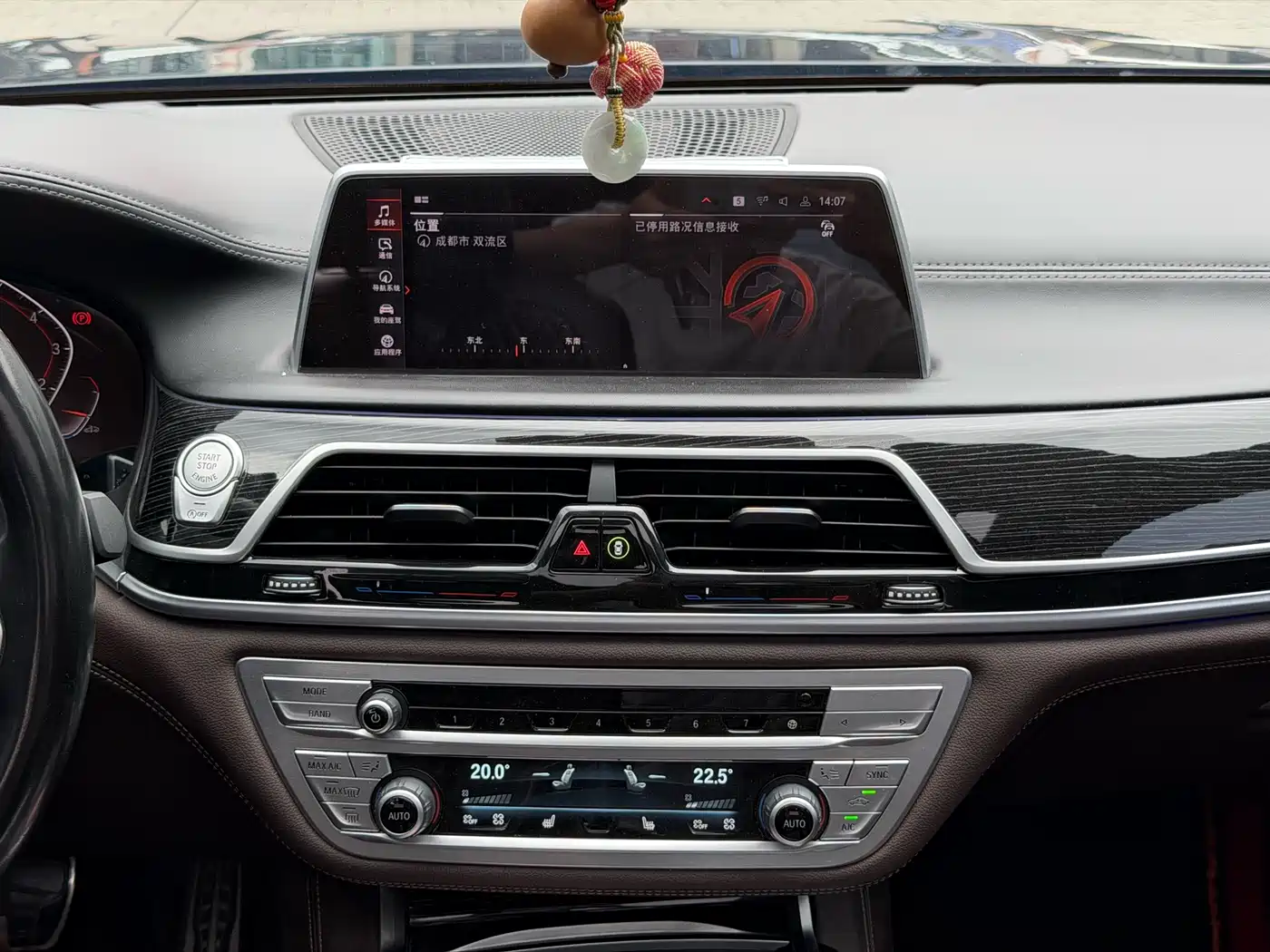 BMW 7 Series 2021 Model 740Li Leading Luxury Package фото 12