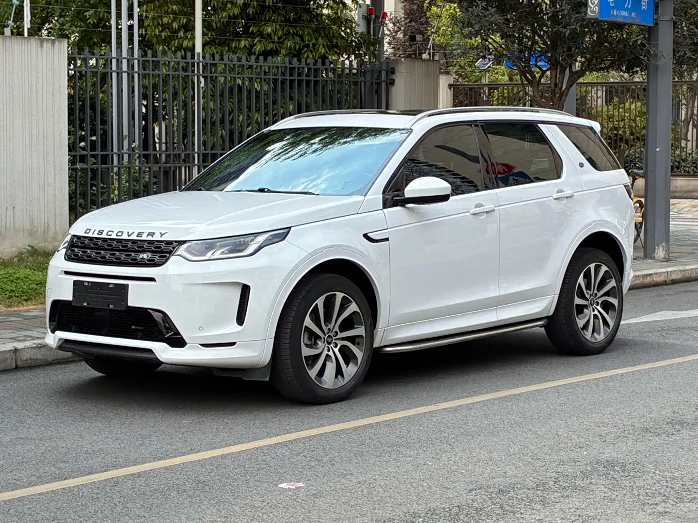 Land Rover Discovery Sport 2022 Model Facelift 249PS R-Dynamic S Performance Edition 5-seater