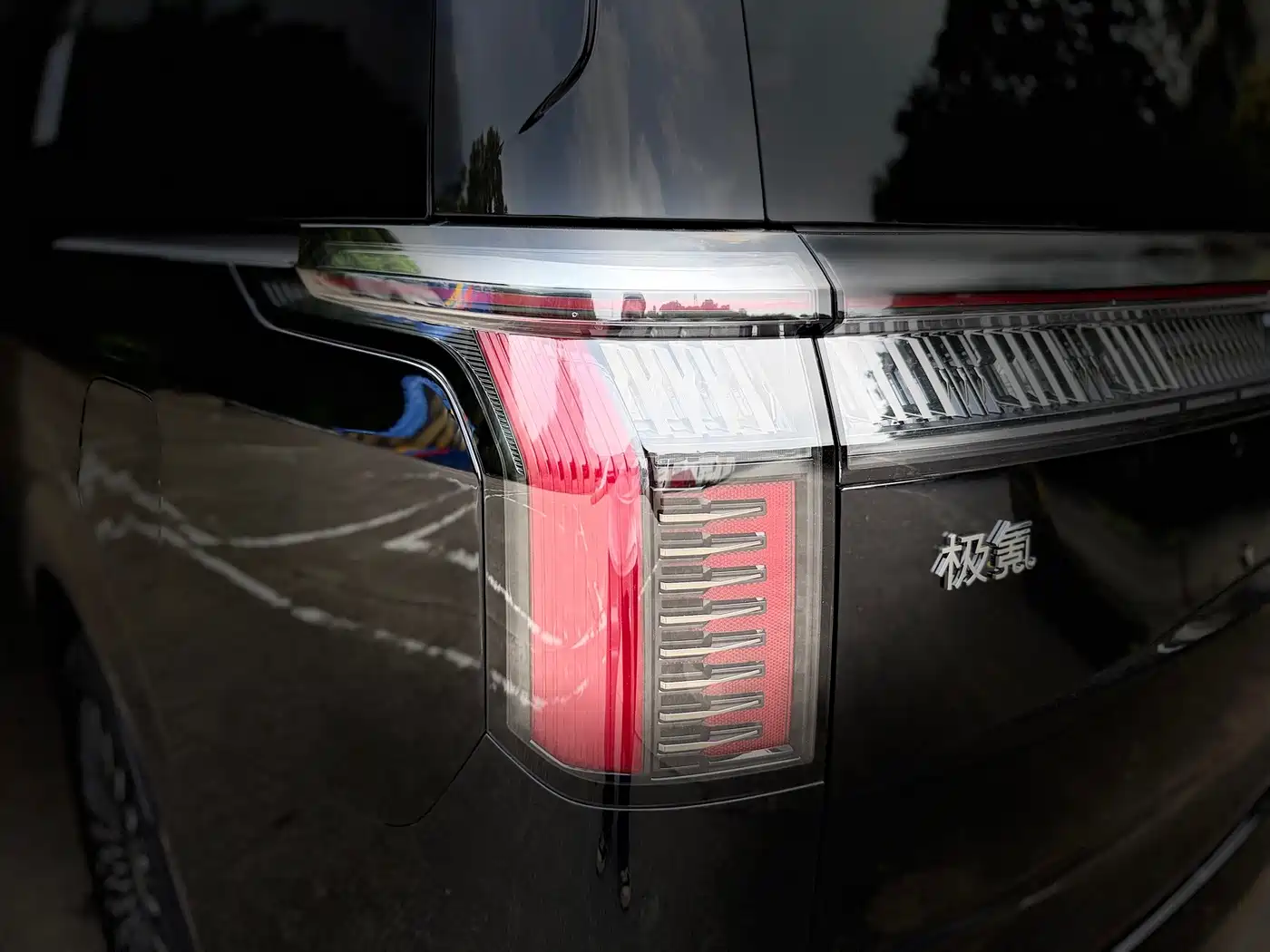ZEEKR 009 2026 2024 6-seat Executive AWD 108kWh