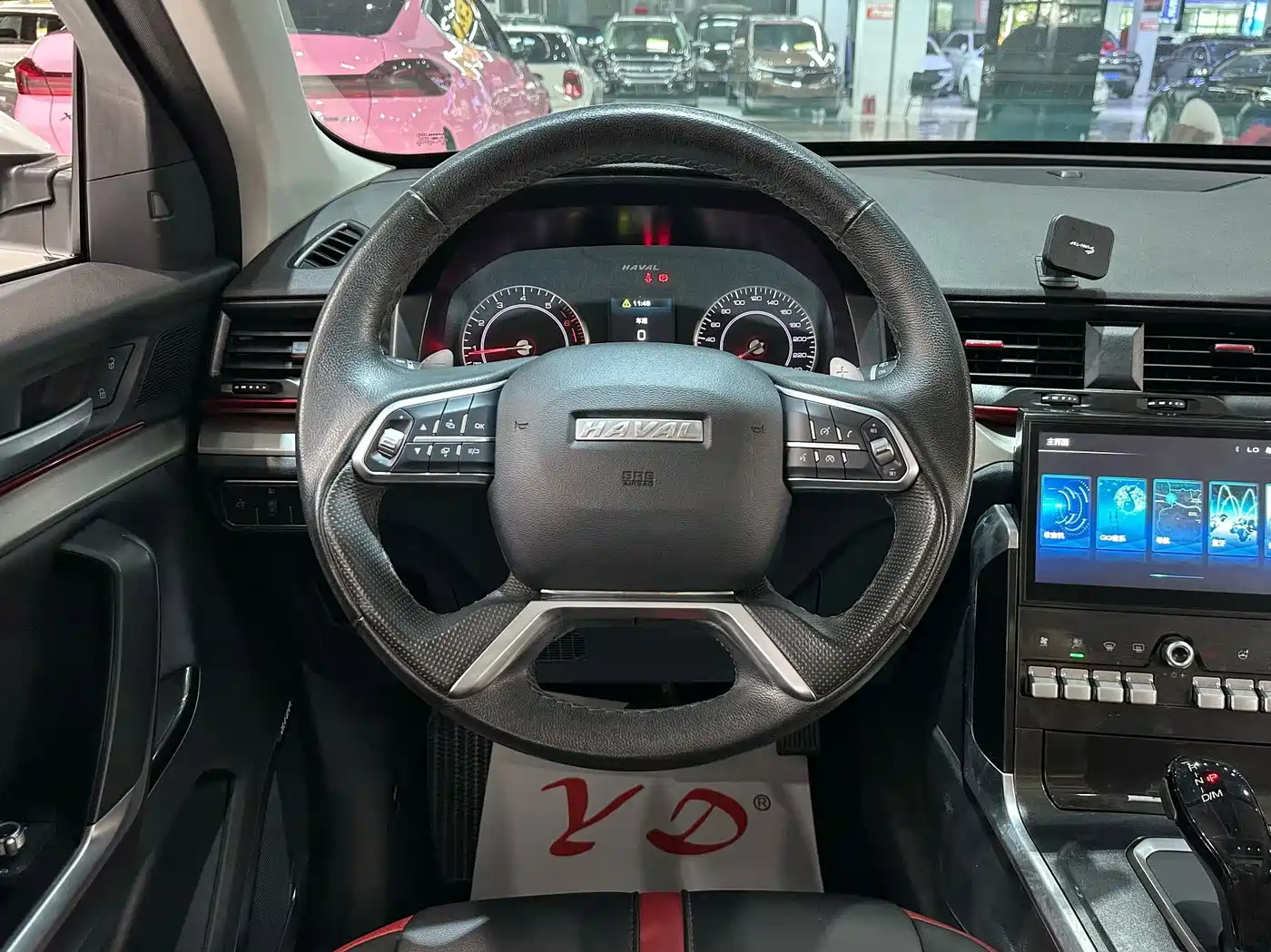 Haval H4 2019 2020 Model Joy Edition 1.5T DCT