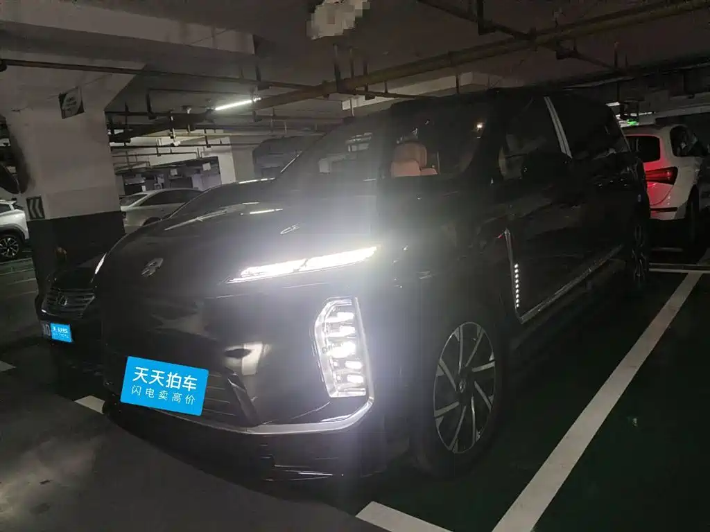 Nio ES9