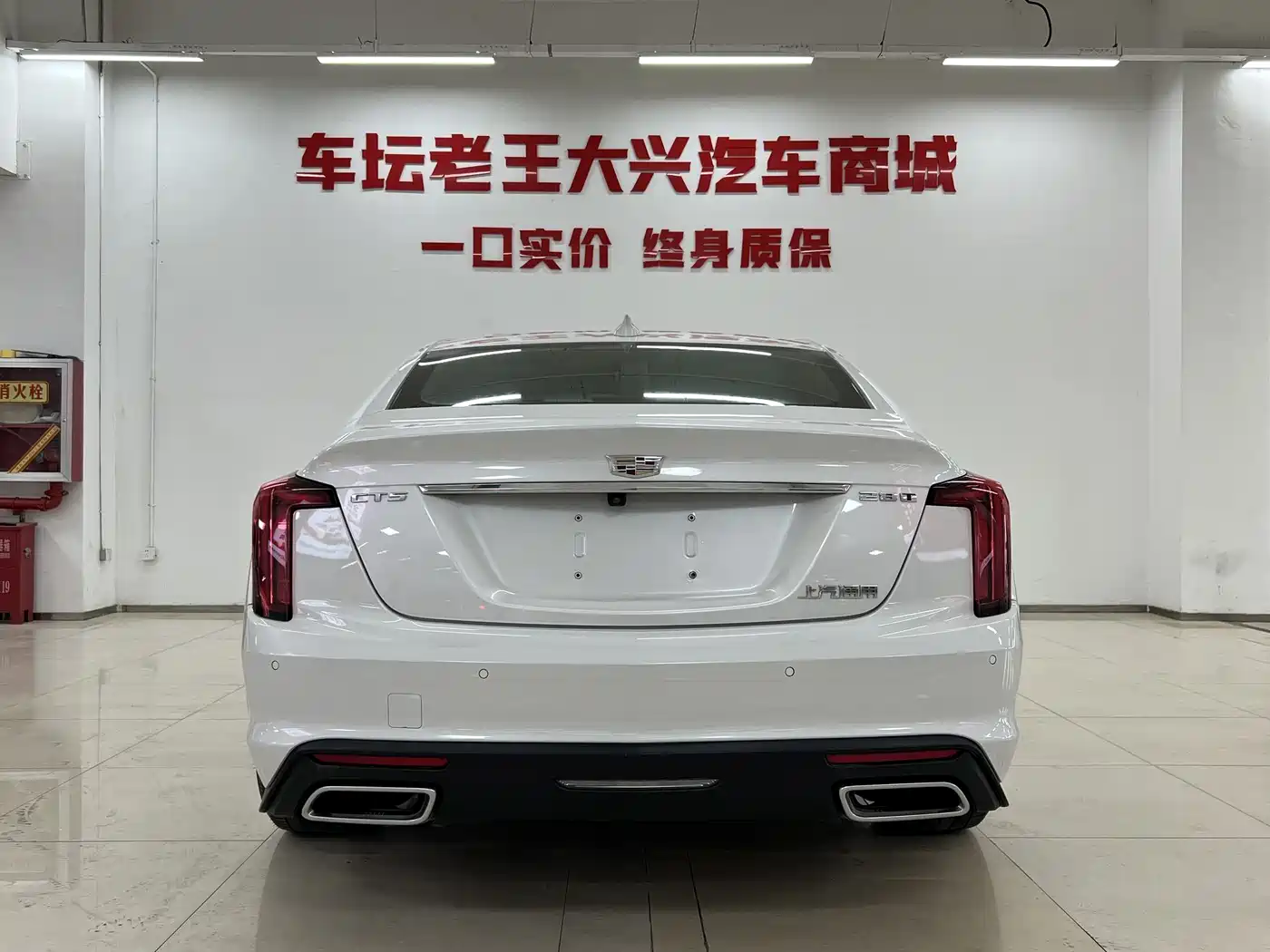 CADILLAC CT5
