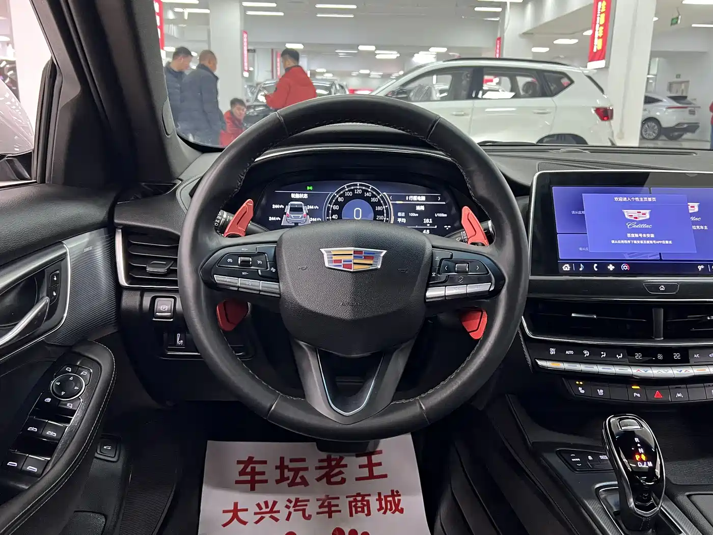CADILLAC CT5