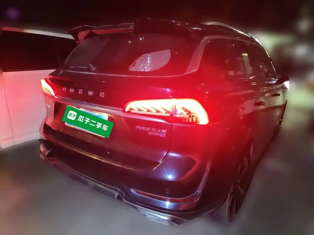 Roewe RX5 MAX 2022 2022 1.5T Auto Promising Premium Edition