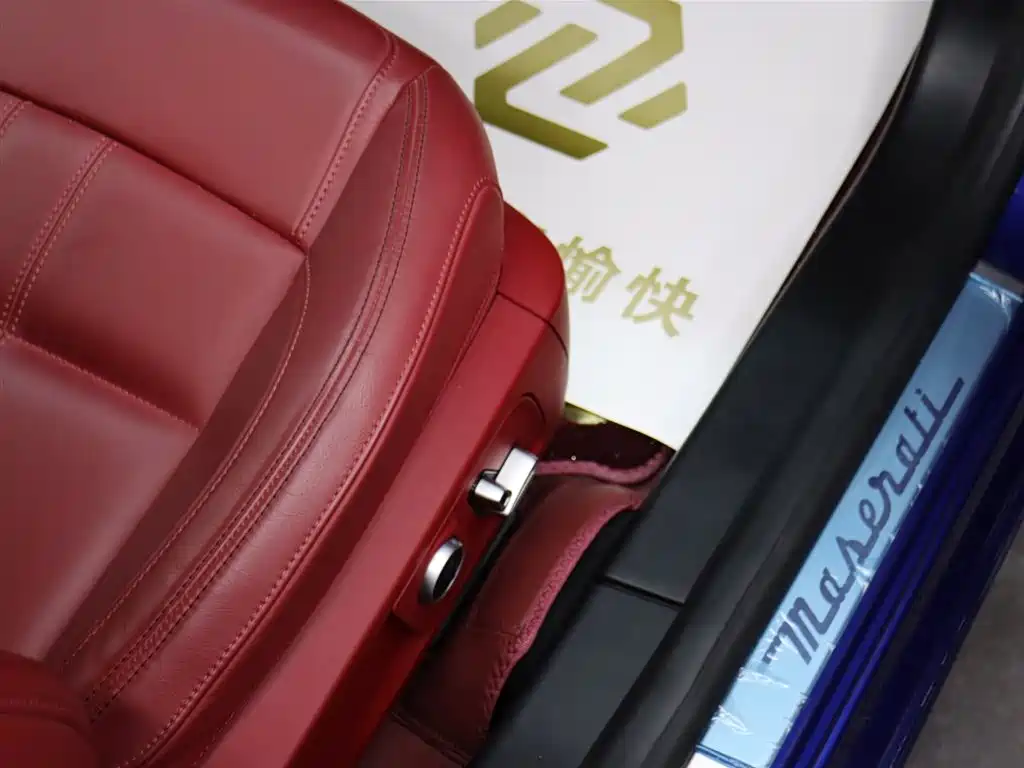 Maserati Ghibli 2024 2023 3.0T Modena