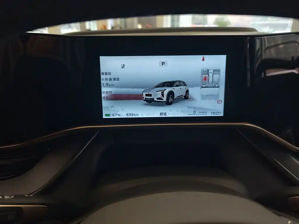 Hongqi Tian Gong 08 2025 730 Smart Selection Edition фото 12