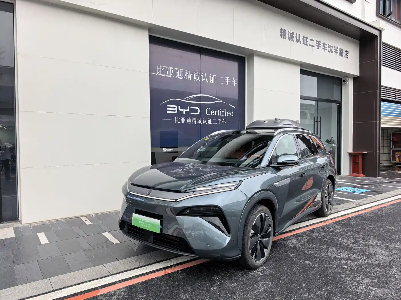 BYD Tang L 2025